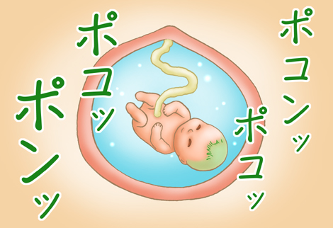 [FAT CATS (片瀬3000GT)] C.C.が後ろから前からヤられてる!～産んじゃった編～ (コードギアス 反逆のルルーシュ) [DL版]