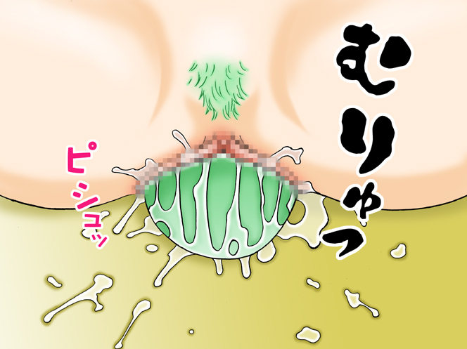 [FAT CATS (片瀬3000GT)] C.C.が後ろから前からヤられてる!～産んじゃった編～ (コードギアス 反逆のルルーシュ) [DL版]