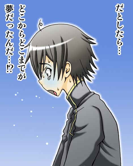 [FAT CATS (片瀬3000GT)] C.C.が後ろから前からヤられてる!～産んじゃった編～ (コードギアス 反逆のルルーシュ) [DL版]