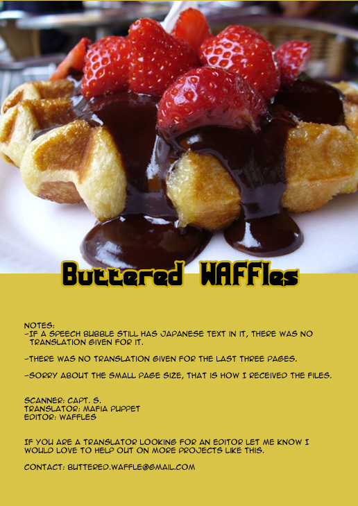 【あぁ、ワレラ加藤隼草戦隊（加藤）】丸犬【英語】