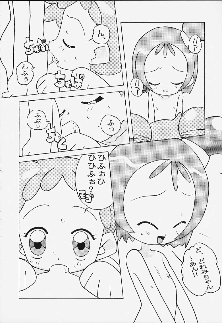 {サークルヘロン}曲げわ​​っぱ14