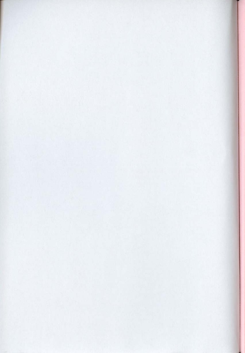 [アンソロジー] ここで、出してもいいですか？