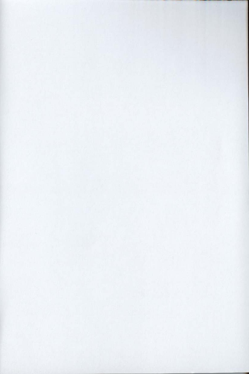 [アンソロジー] ここで、出してもいいですか？