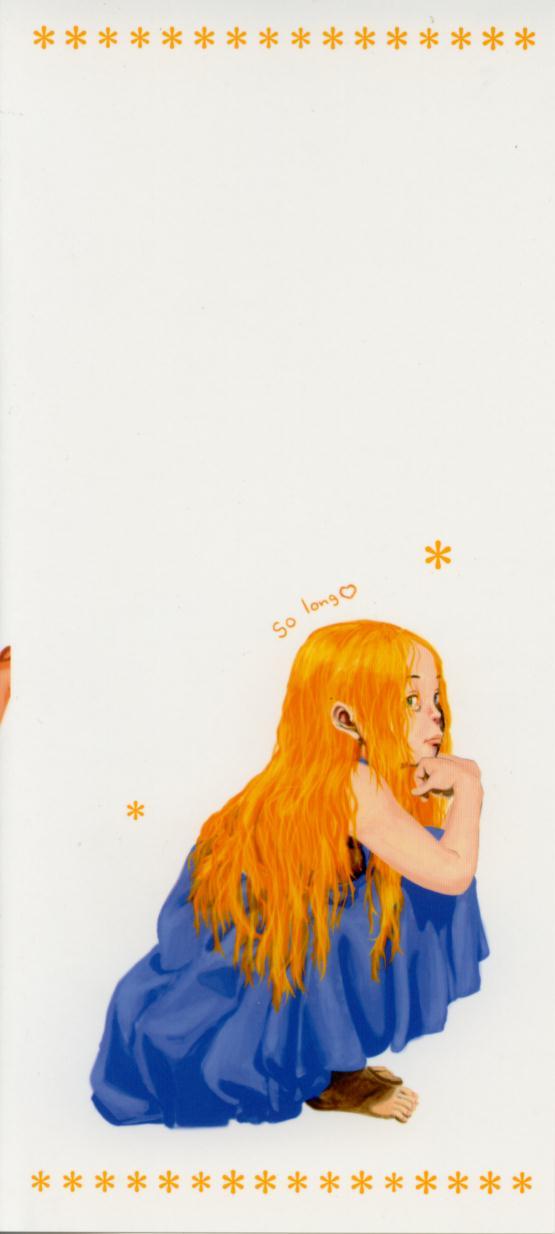 [みかん®] 少女のままで。