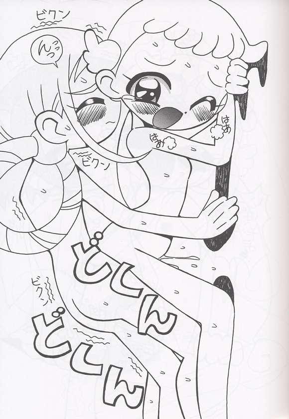 (C62) (同人誌) [サークルヘロン] まげわっぱ 17 (おジャ魔女どれみ)