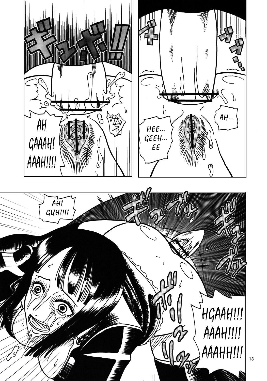 (サンクリ32) [Acid-Head (ムラタ。)] Robin SP (ワンピース) [英訳]