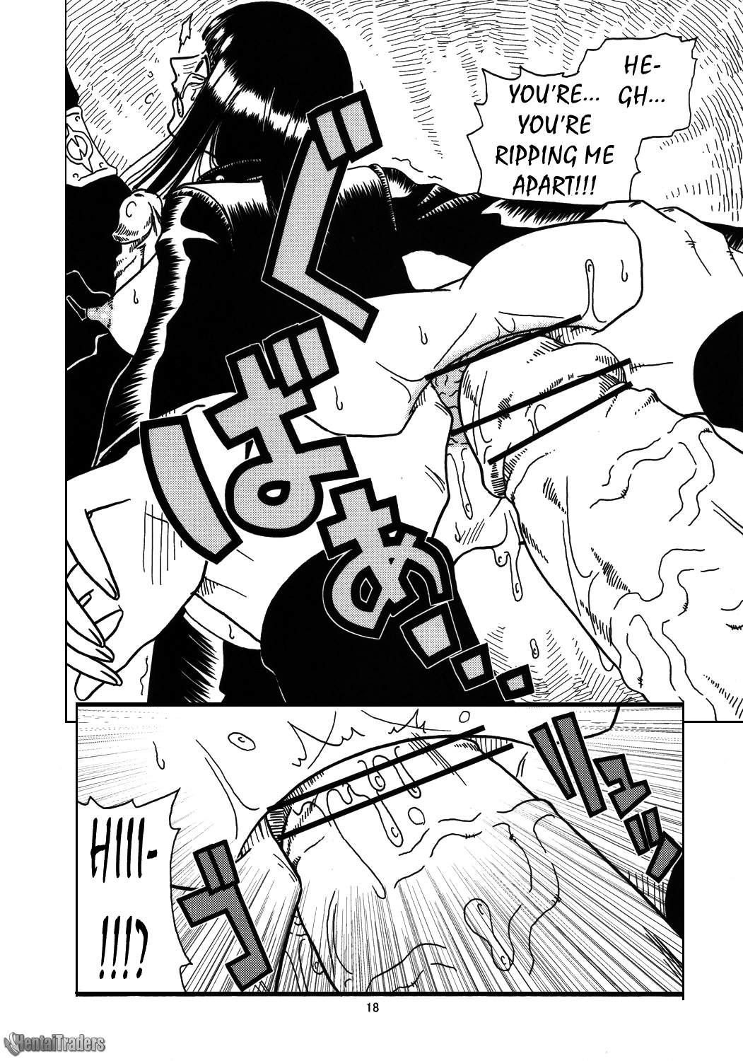 (サンクリ32) [Acid-Head (ムラタ。)] Robin SP (ワンピース) [英訳]