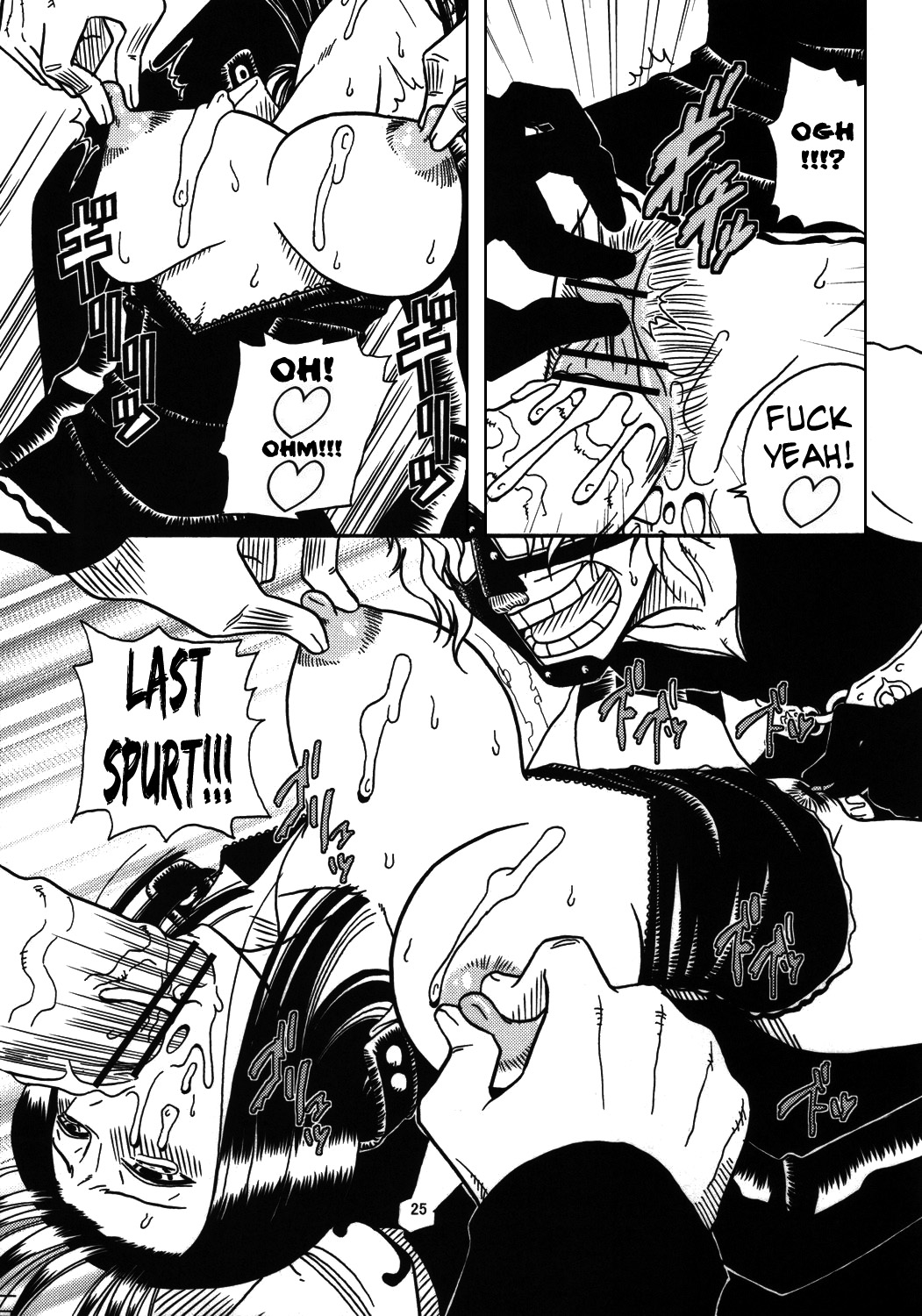 (サンクリ32) [Acid-Head (ムラタ。)] Robin SP (ワンピース) [英訳]