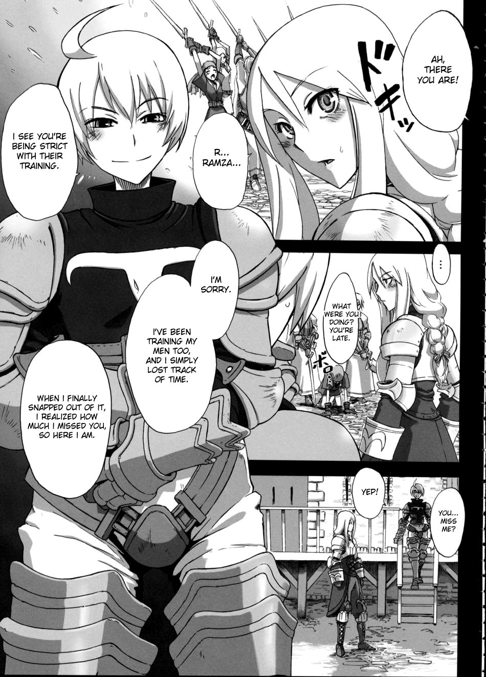(C75) [DA HOOTCH (新堂エル)] 不幸騎士 (ファイナルファンタジータクティクス) [英訳]