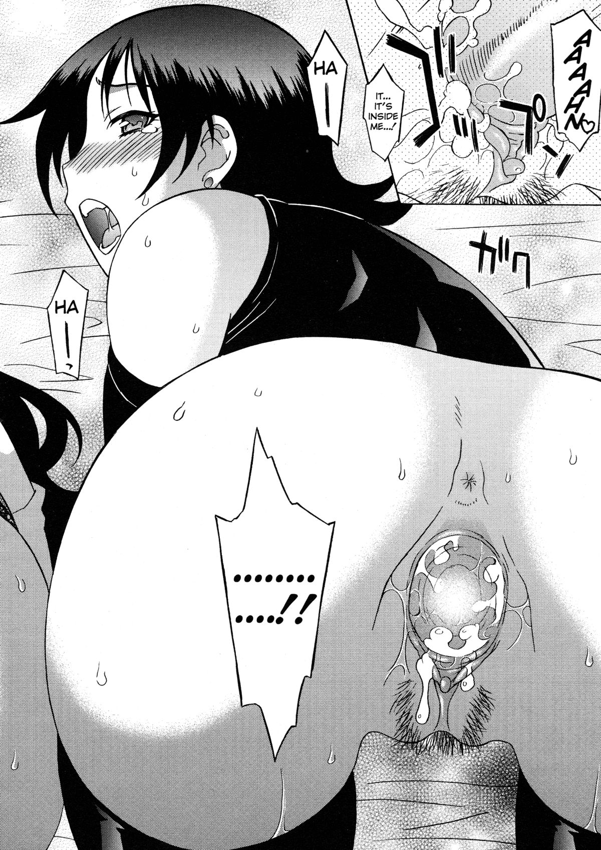 [翔丸] おねがい♡ユリ先生 [英訳] [無修正]