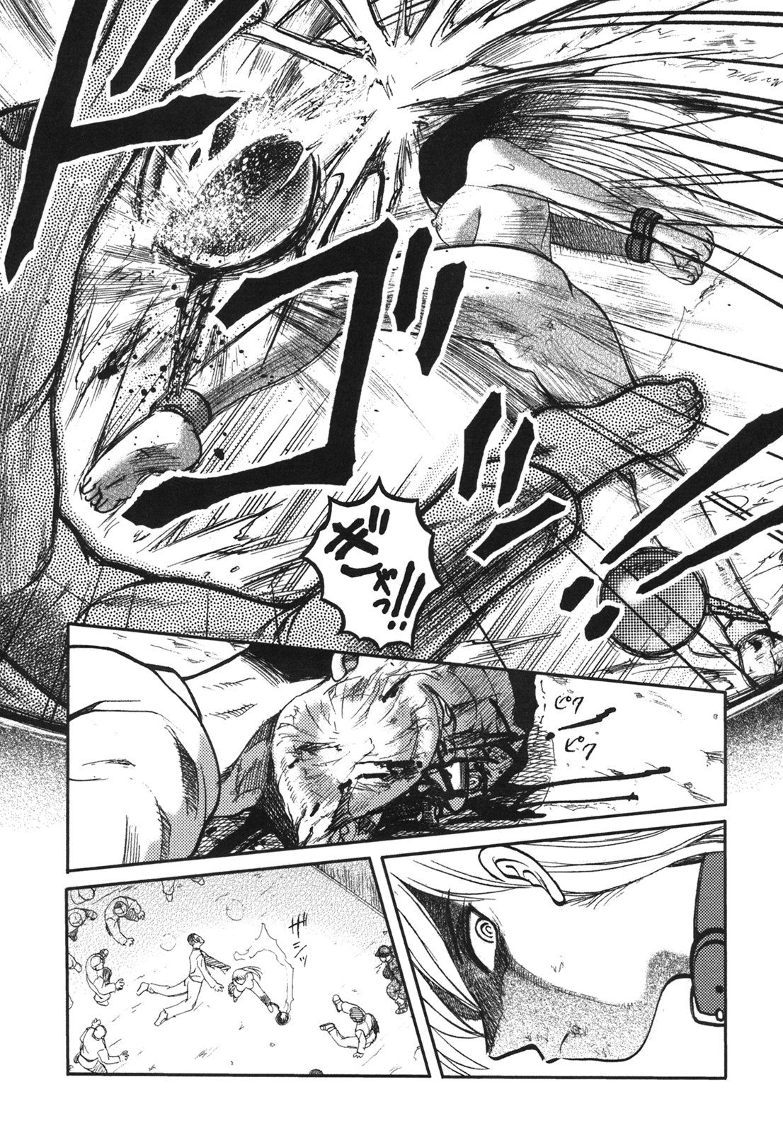 コミック百合姫2006-09