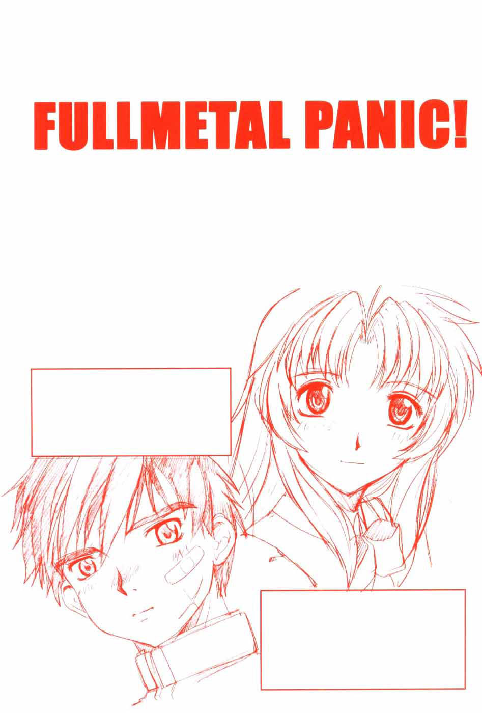 (サンクリ30) [Fetish Children (あっぷるーと)] Full Metal Panic! 6 降るささやき (フルメタル・パニック!) [英訳]