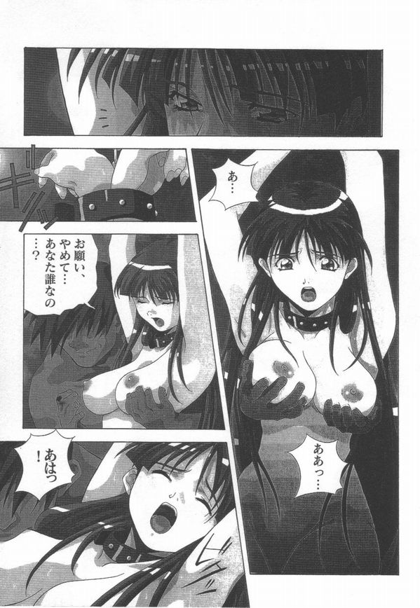 [あまの・よ～き] 半熟宣言ッ!