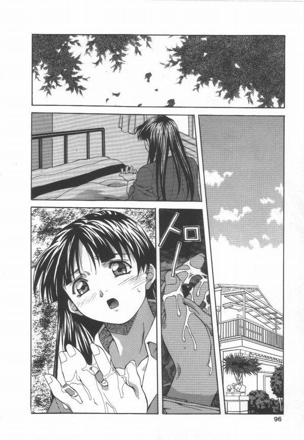 [あまの・よ～き] 半熟宣言ッ!