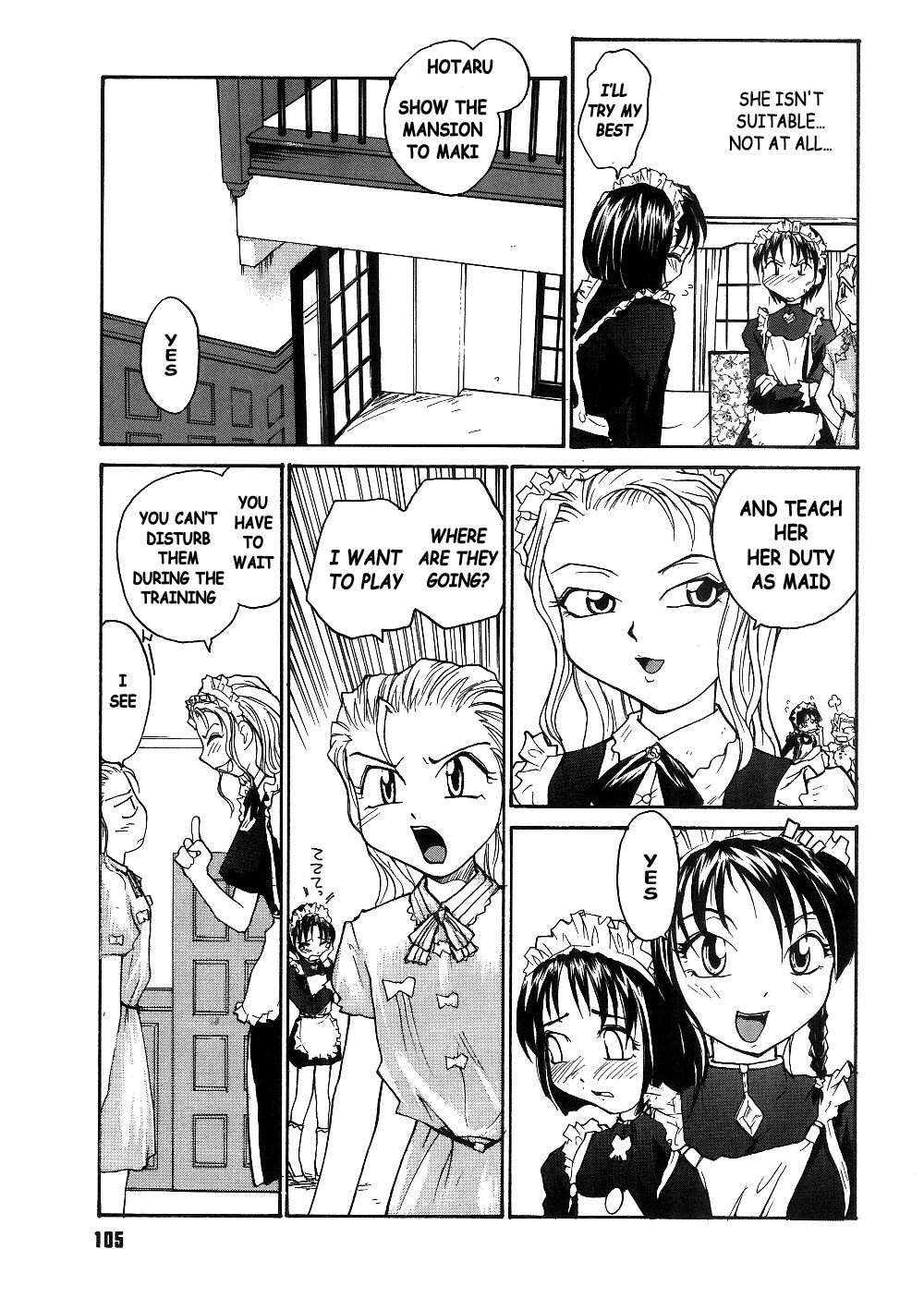 [RaTe] ミルクメイド [英訳]