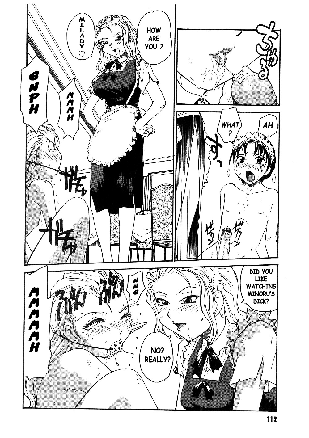 [RaTe] ミルクメイド [英訳]