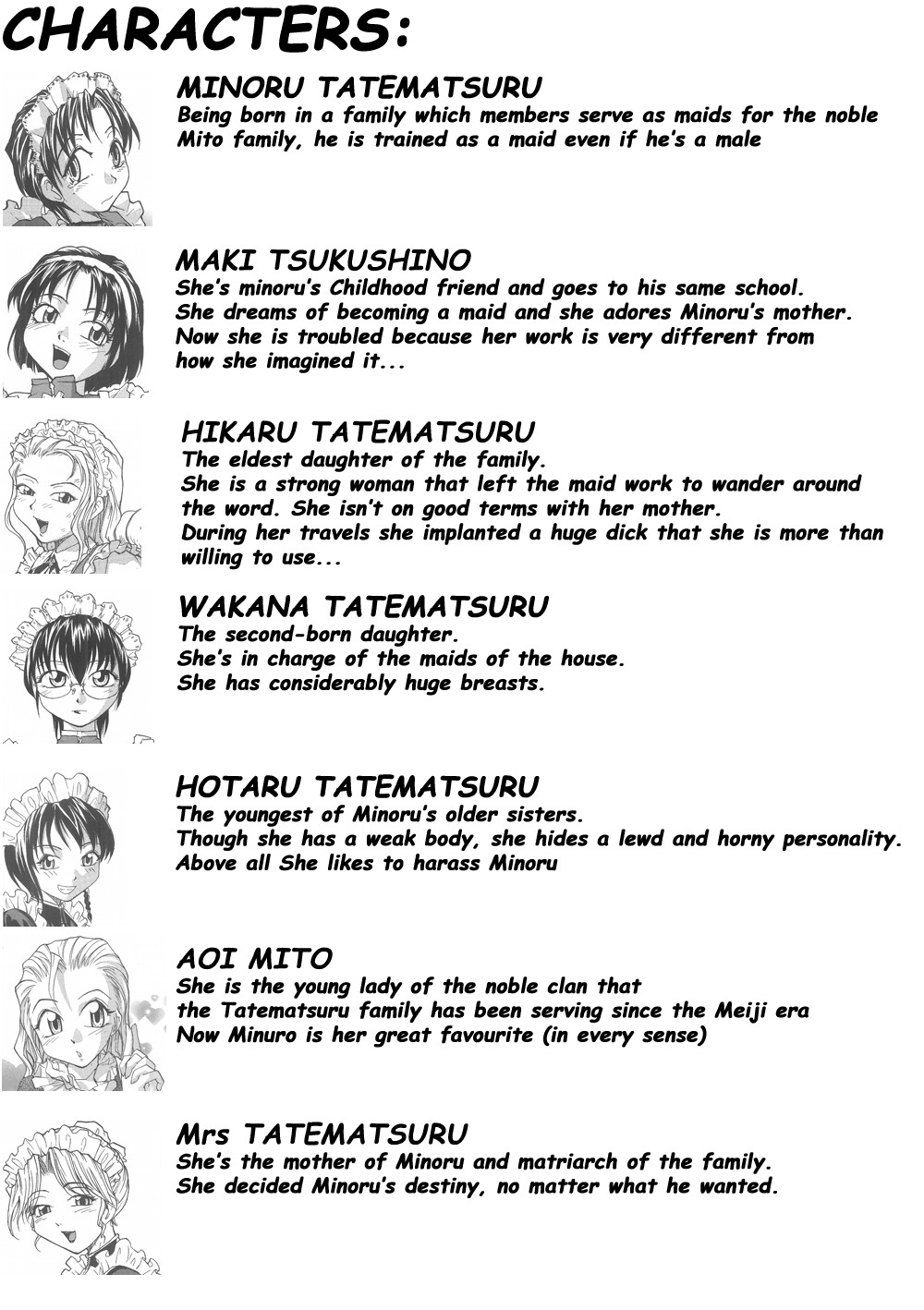 [RaTe] ミルクメイド [英訳]