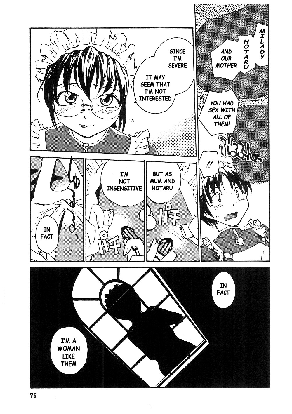 [RaTe] ミルクメイド [英訳]