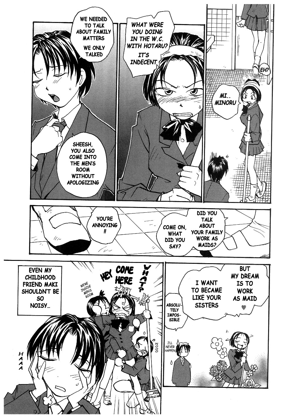 [RaTe] ミルクメイド [英訳]