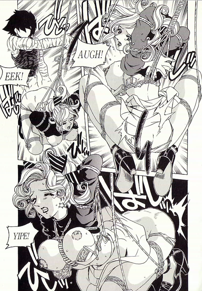 [単ユキモト] 連鎖奴隷