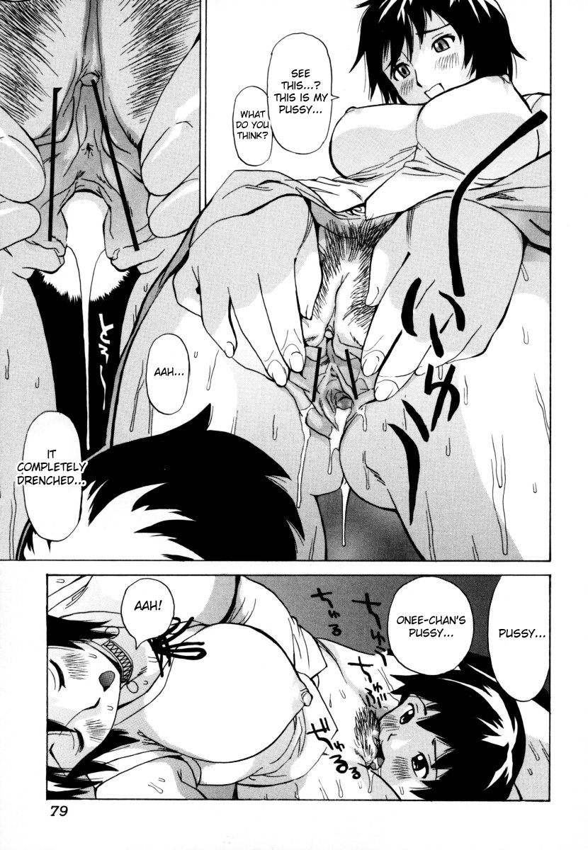 [ペニシリンXI]電車に乗って出かける[ENG]