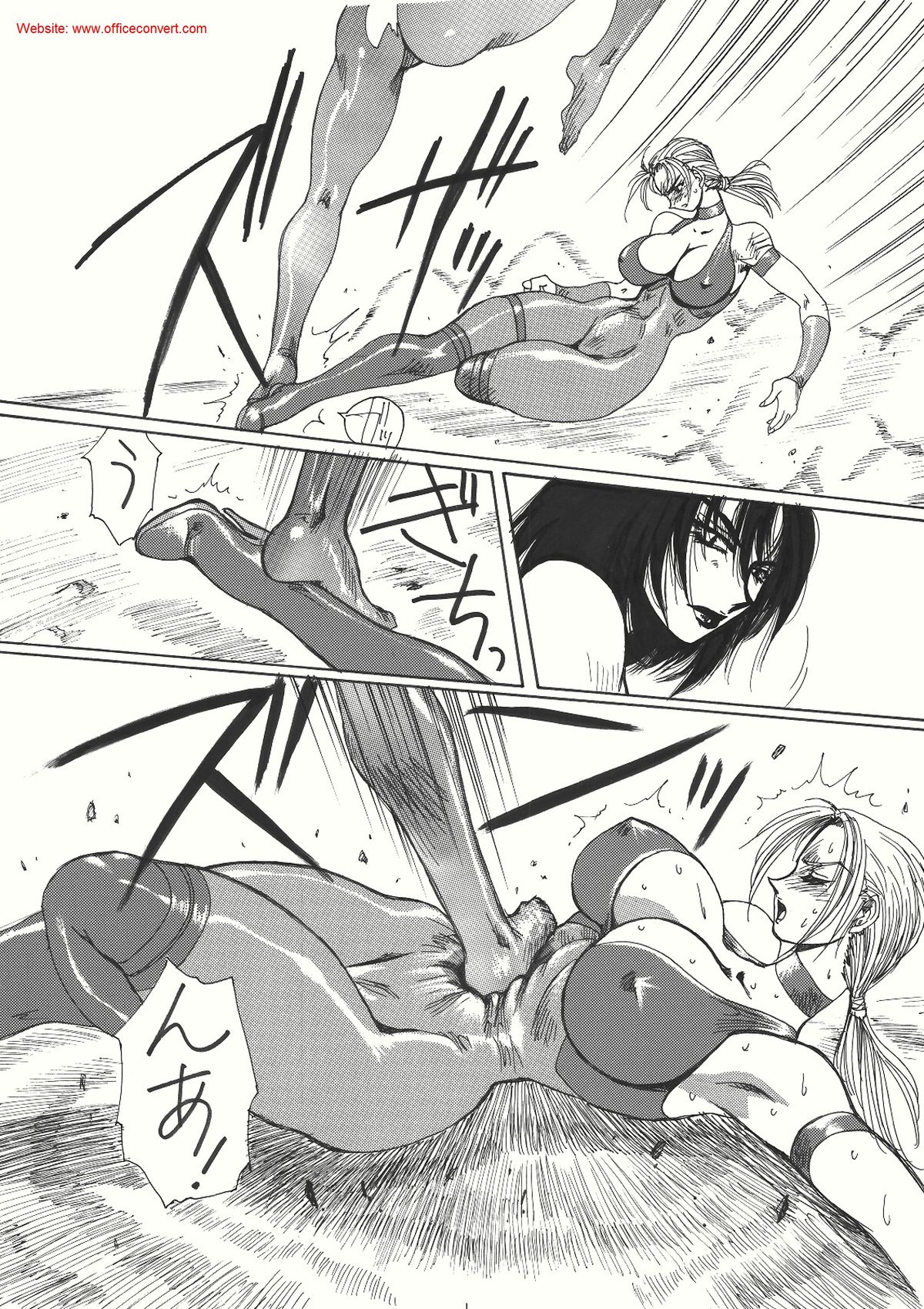 [悠理愛個人誌会 (悠理愛)] 紅 (鉄拳) [DL版]