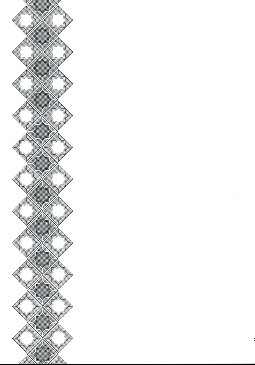 (コミコミ12) [Memoria (ティルム)] 悪魔の憧憬 (東方Project)