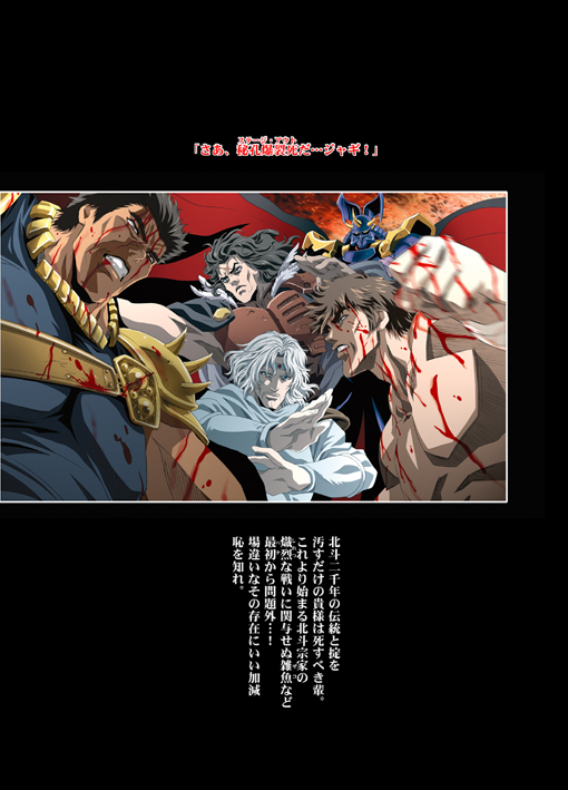 【ヘンレイカイ】アモリオベータ