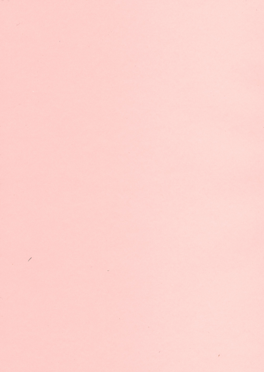 [妄想低気圧] 妄想ノート