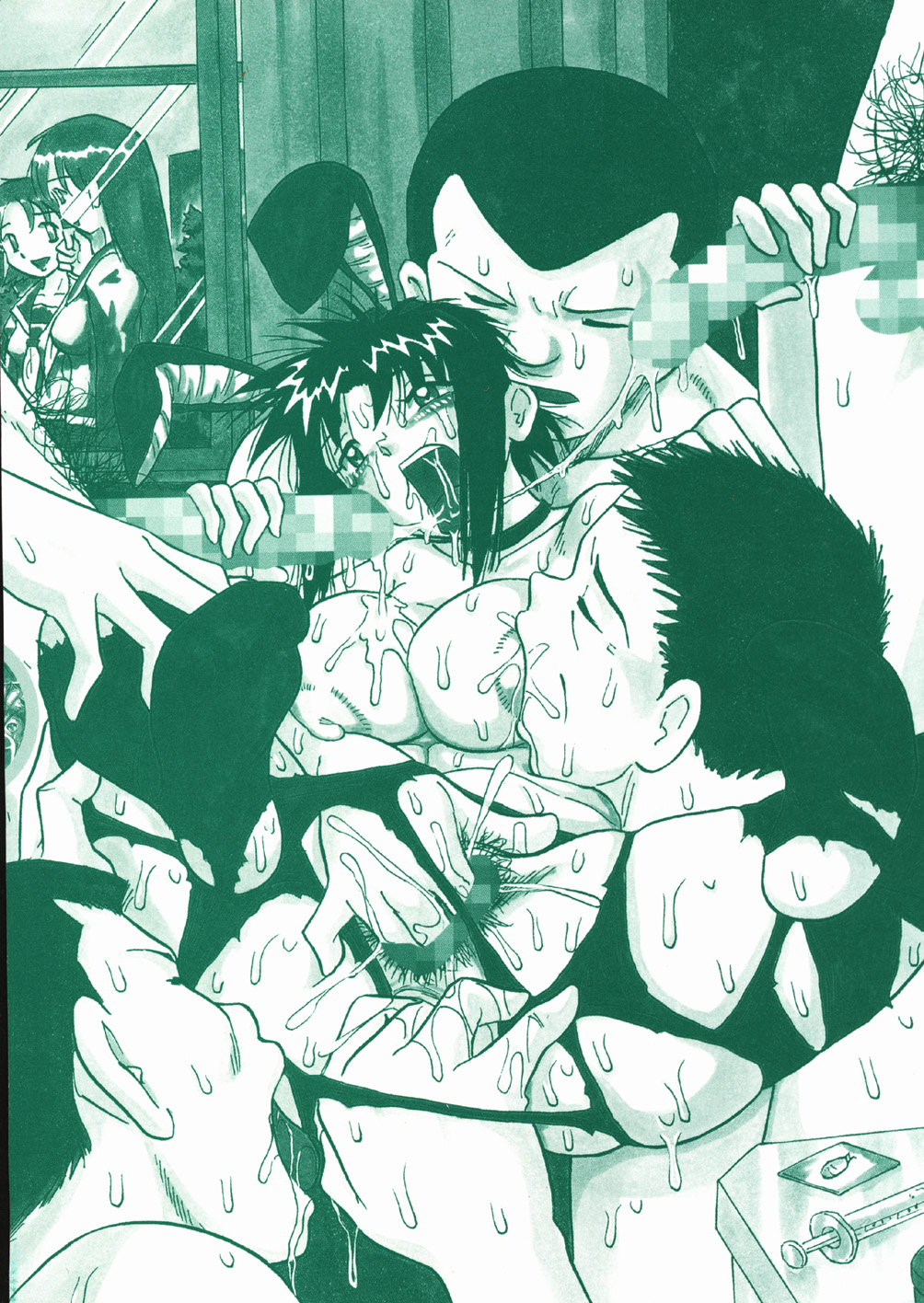 [妄想低気圧] 妄想ノート