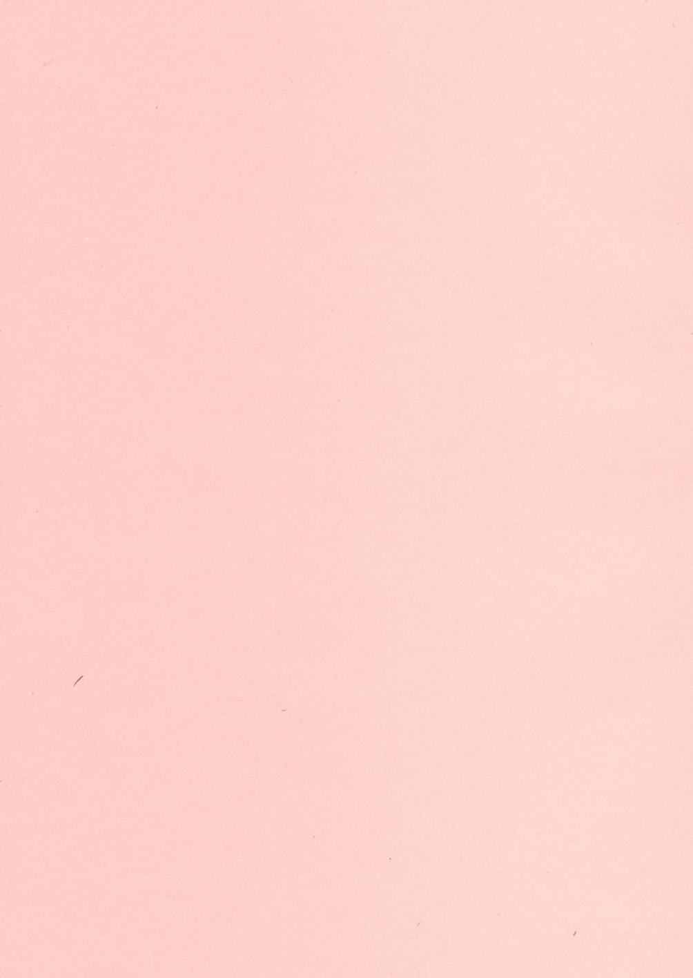 [妄想低気圧] 妄想ノート