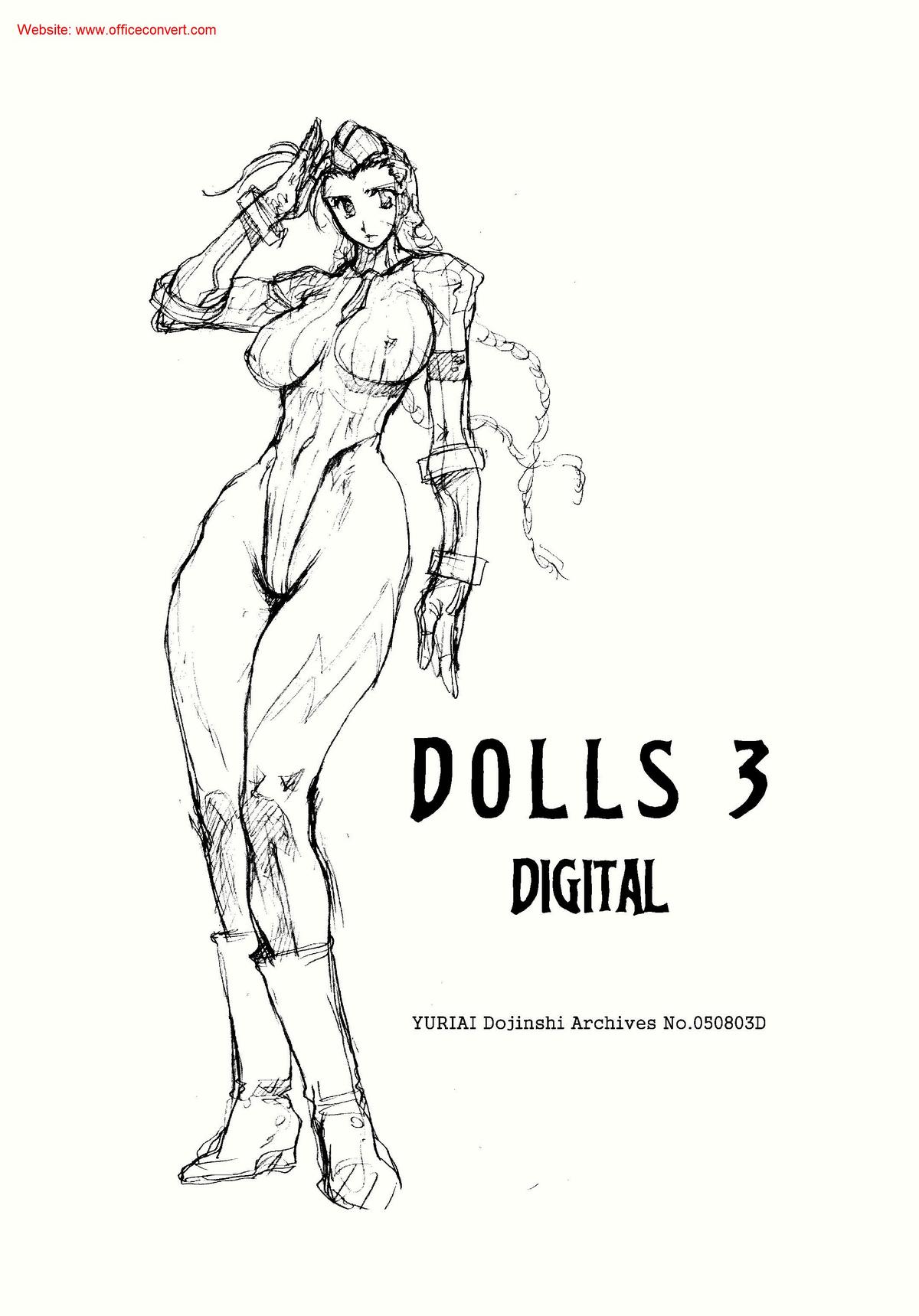 [悠理愛個人誌会 (悠理愛)] DOLLS 3 DIGITAL (よろず) [DL版]