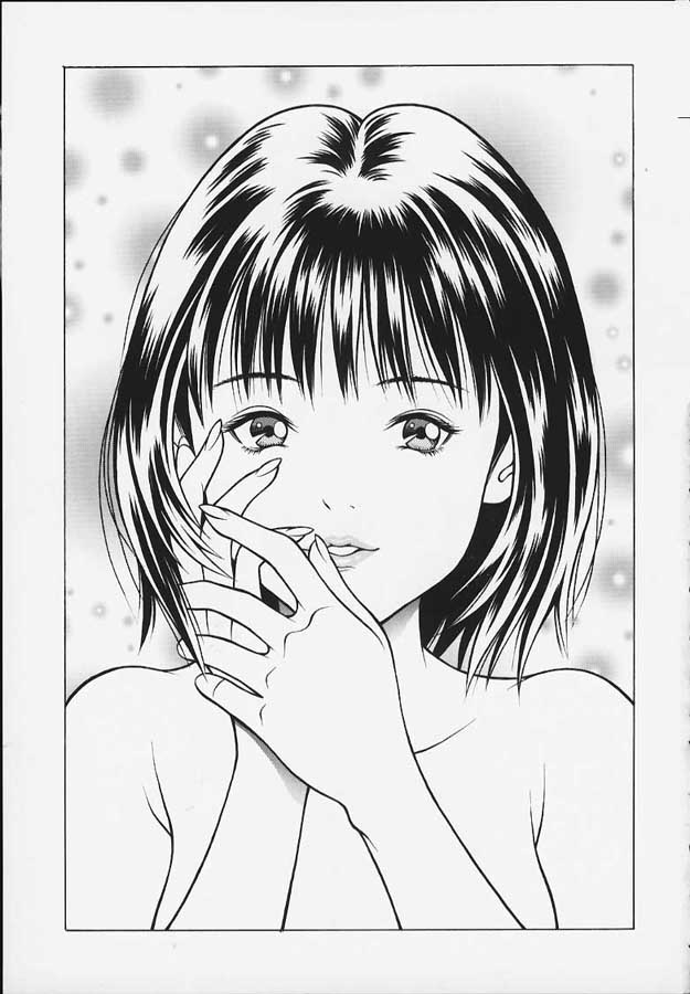 [スタジオ・ワラビー (精子ンジャ)] だからふわふわりん (I"s)