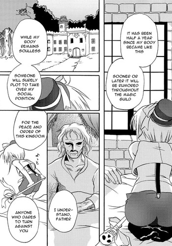 【春日部晃】アモラルジュース【英語】