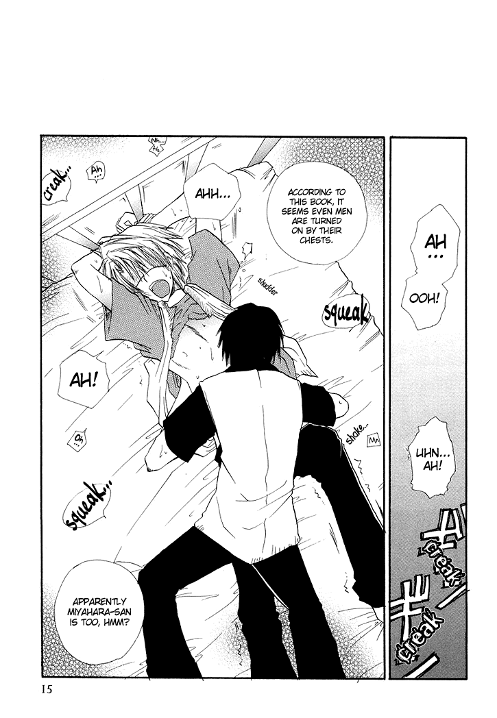 ベニー-カワイイダーリンch1