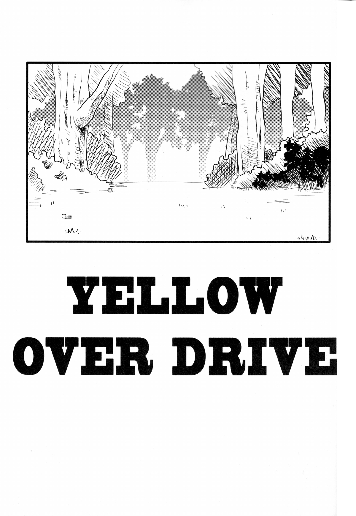 [RYCANTHROPY (水樹凱)] YELLOW OVER DRIVE