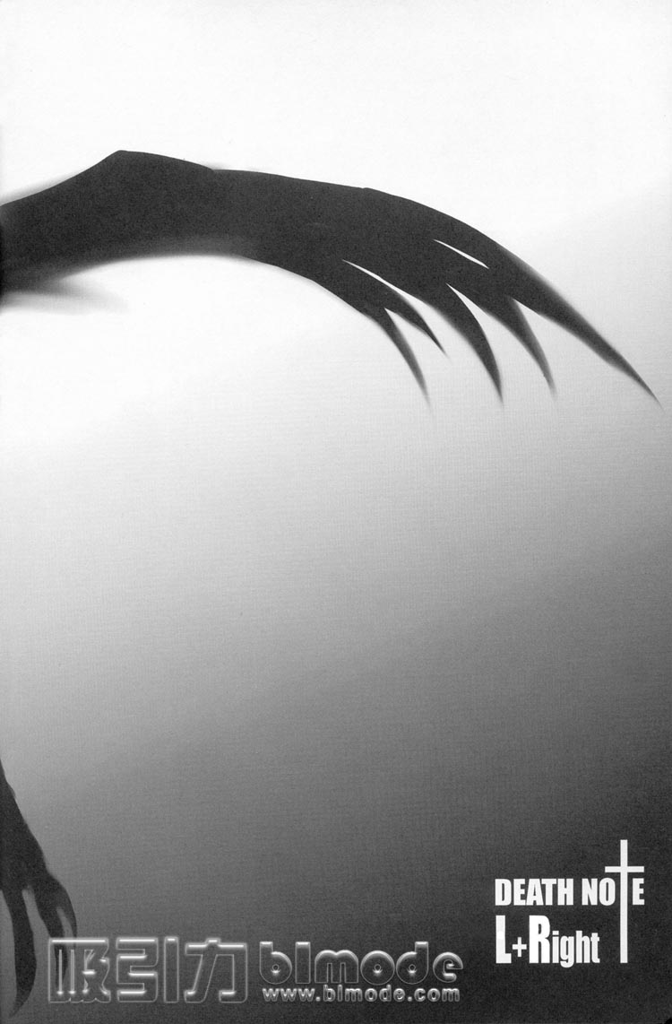[Pink Panthers (一之瀬綾子)] L and RIGHT (デスノート)