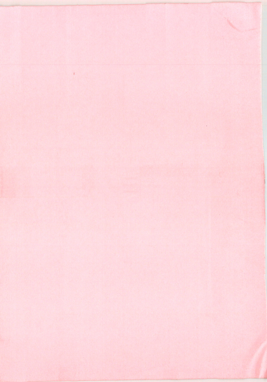 [アンソロジー] アナル大作戦