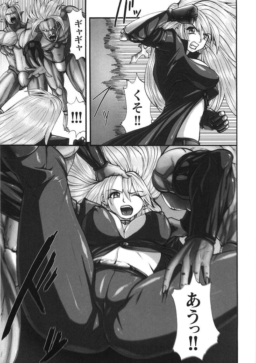 [双龍] 快楽聖戦