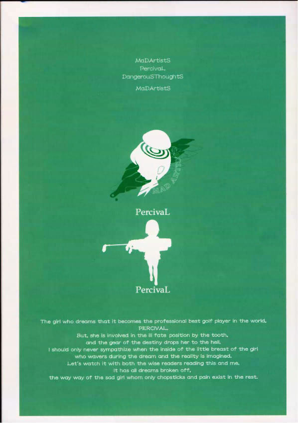 (C59) [DANGEROUS THOUGHTS (カクガリ兄弟、 危険思想)] MaD ArtistS PercivaL (ライジングインパクト)