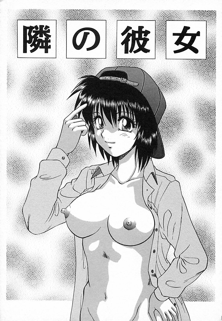 [矢間野狐] 本番巨乳看護婦