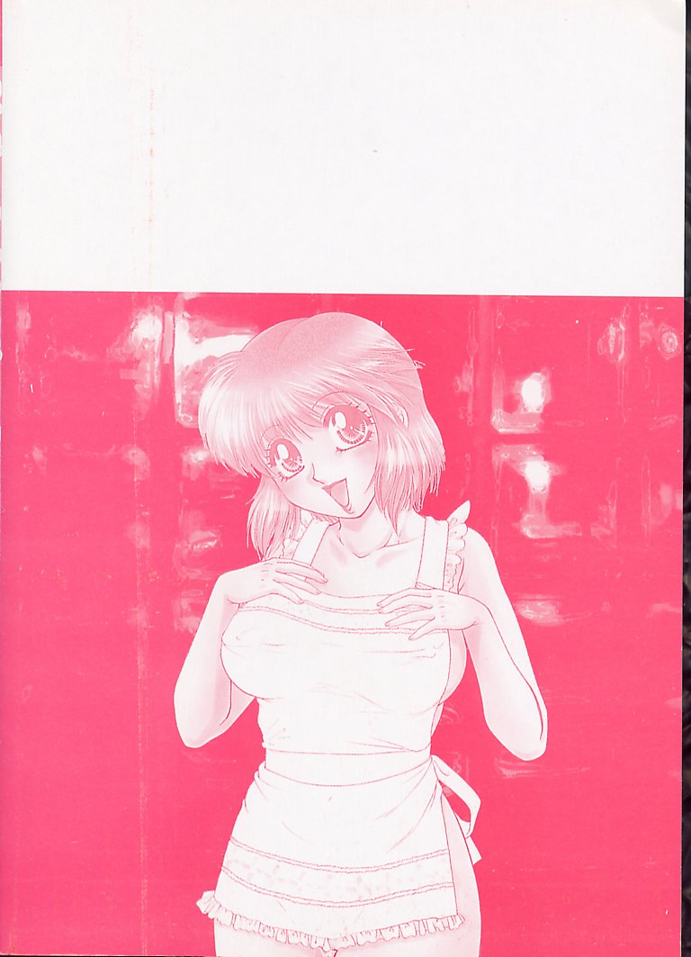 [矢間野狐] 本番巨乳看護婦