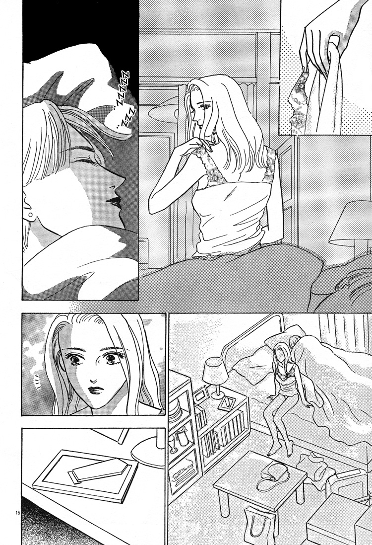 クリスマスイブプレゼント