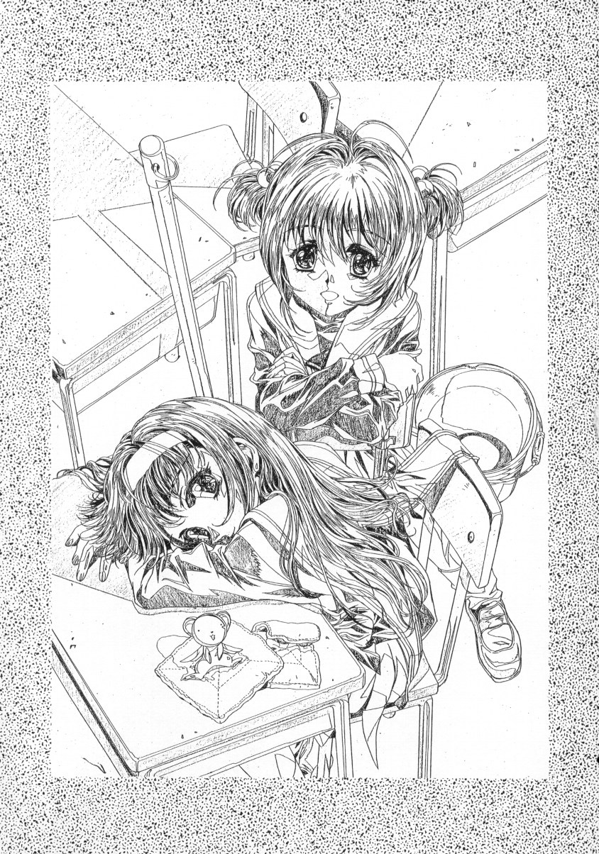 【ヘンレイカイ】さくら雨ファイナル2