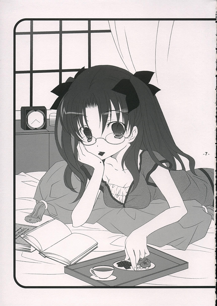 (みみけっと10) [天軸屋 (望月奈々)] 凛の午後ティー (Fate/stay night)