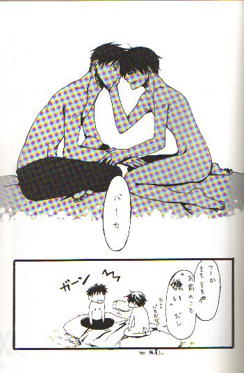 (C70) [104ALLIANCE (よろず)] xxxDEToX ～Garnet～ (XXXHOLiC) [ページ欠落]