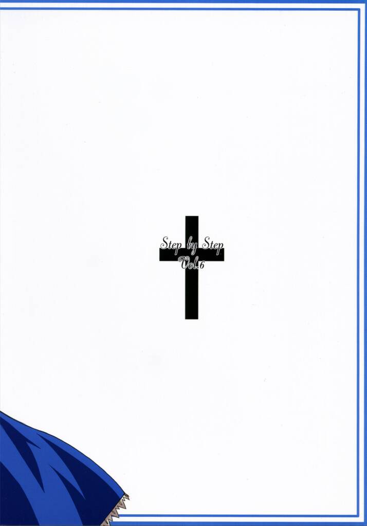 (Cレヴォ35) [福ぷく亭 (やつか)] Step by Step Vol.6 (Fate/stay night)