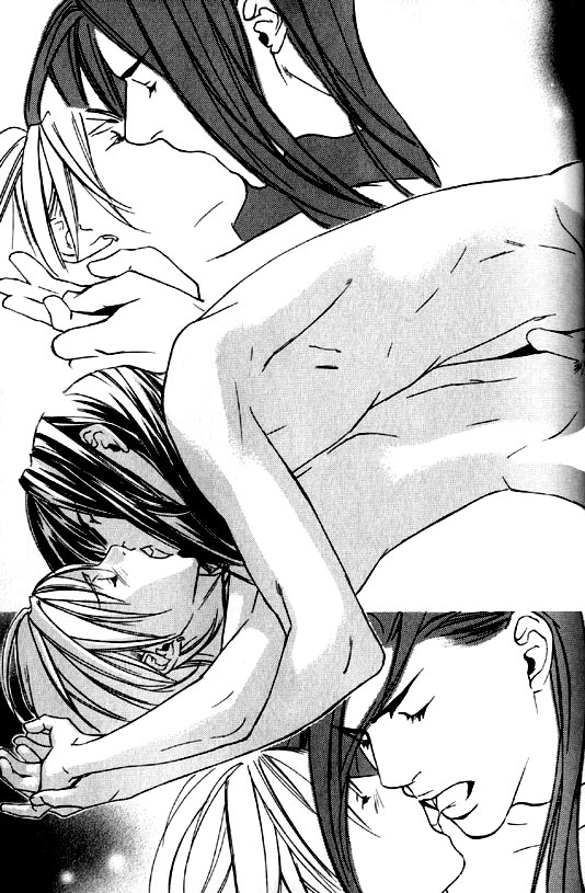 [高嶋上総] ワイルド・ロック [英訳]