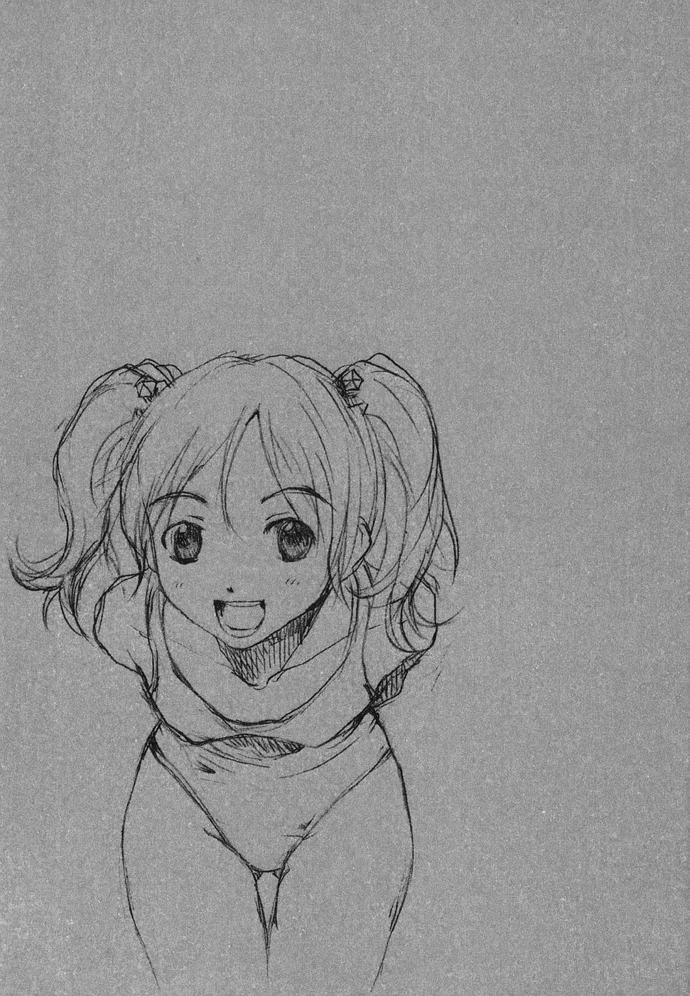 [玉置勉強] となりのお姉さん