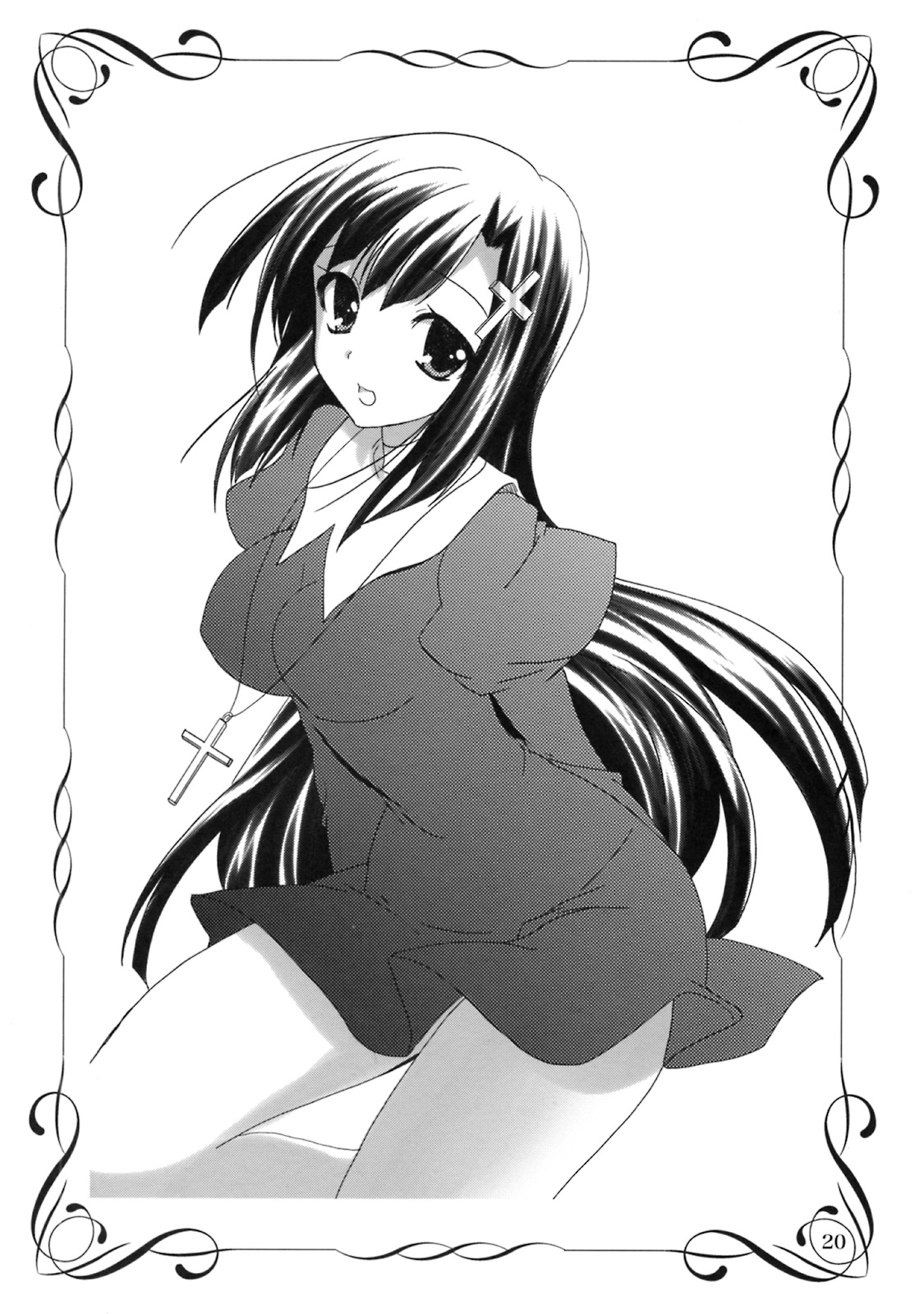 (こみトレ13) [PLUM (かん奈)] 白懺悔 (かんなぎ)